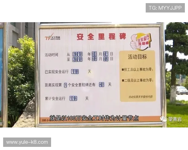 凯发真人注册平台加强平台安全措施保障用户资金与信息安全 凯发真人注册平台加强平台安全措施保障用户资金与信息安全