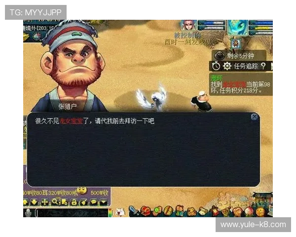 凯发直播真人游戏在线观看的最佳途径和常见问题解决方案 凯发直播真人游戏在线观看的最佳途径和常见问题解决方案