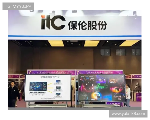 凯发真人视讯携手多家知名品牌,推动真人视讯行业健康发展与创新突破 凯发真人视讯携手多家知名品牌,推动真人视讯行业健康发展与创新突破