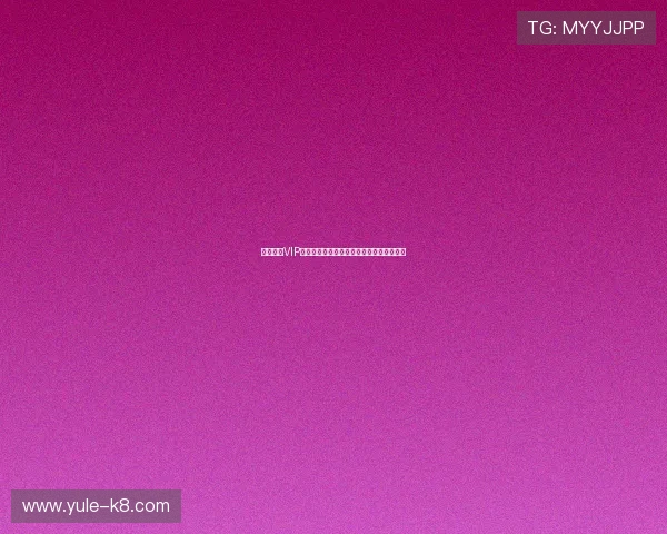 凯发娱乐VIP安全保障措施确保玩家账户信息与资金安全