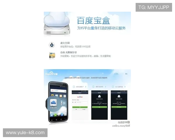 凯发手机娱乐app下载安装后常见问题及解决方案助你无忧享受精彩娱乐体验