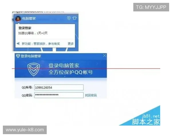 凯发旗舰厅官方地址在哪里以及如何快速找到最新的登录入口指南