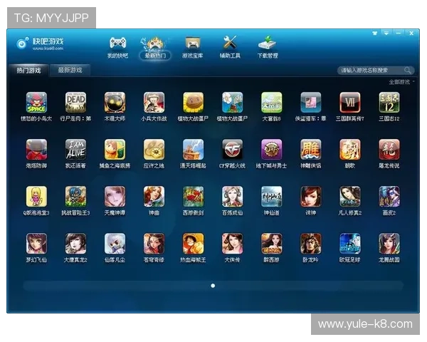 凯发电子官方网站下载指南帮助玩家轻松获取最新版本软件与游戏资源