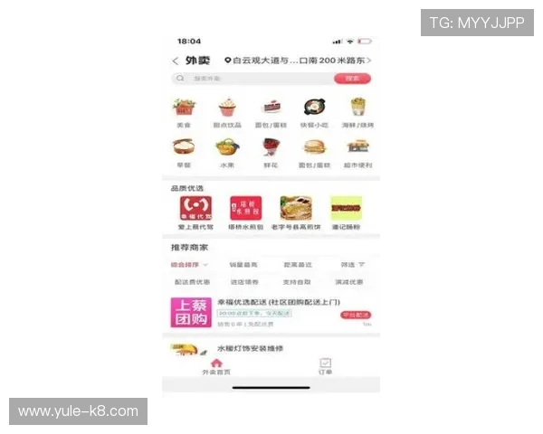 凯发线上官方网址下载最新版本上线优化用户界面提升游戏体验