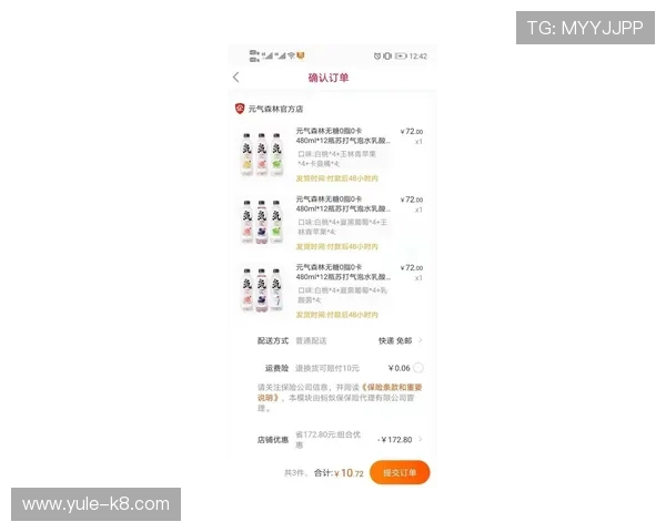 K8凯发真人国际平台的最新优惠活动与促销方案一览