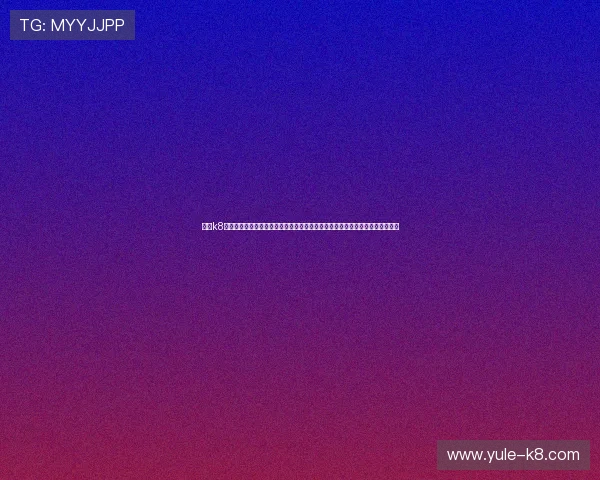 凯发k8国际首页网页版提供专业客服全天候在线服务为玩家解决各种游戏中遇到的问题