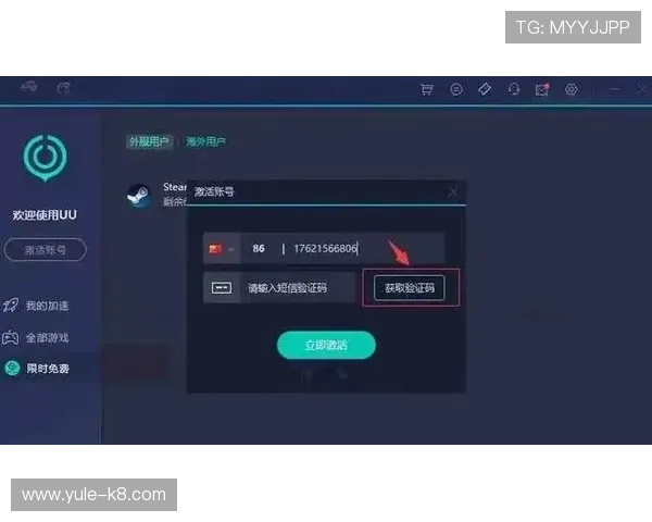凯发娱乐网站登录入口常见问题解答,解决玩家在登录过程中遇到的各种疑难问题 凯发娱乐网站登录入口常见问题解答,解决玩家在登录过程中遇到的各种疑难问题