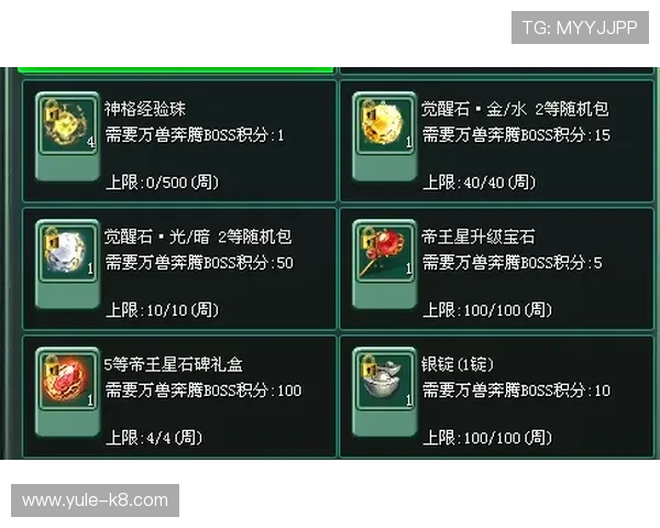 凯发体育滚球盘常见问题解答及解决方案,帮助玩家无忧投注