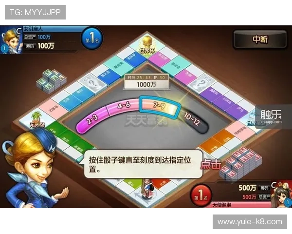 天生凯发官网：全面介绍平台安全保障与丰富的游戏类型选择