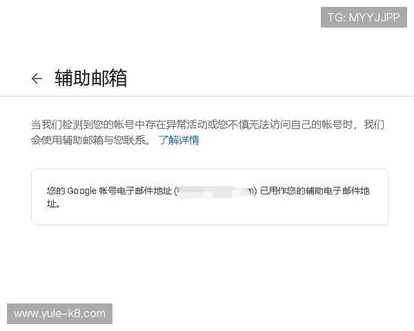 如何通过凯发体育注册中心电话获取专业客服支持确保账号安全与顺畅体验