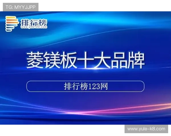 凯发体育官方入口网址提供详细导航指南,帮助新手快速找到正规登录入口 凯发体育官方入口网址提供详细导航指南,帮助新手快速找到正规登录入口