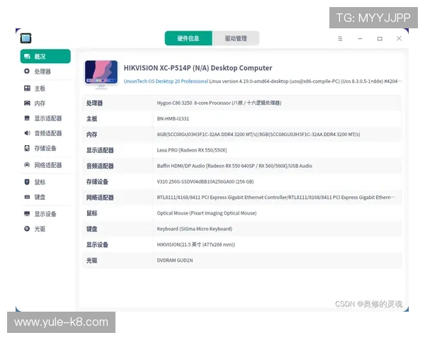 凯发体育注册账号查询官网网址常见问题解答与操作技巧分享 凯发体育注册账号查询官网网址常见问题解答与操作技巧分享