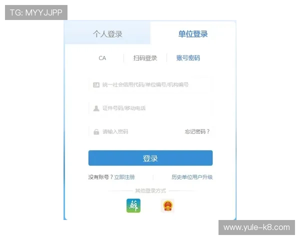 凯发直播注册登录入口官网网址官方入口安全保障措施及用户权益保障 凯发直播注册登录入口官网网址官方入口安全保障措施及用户权益保障