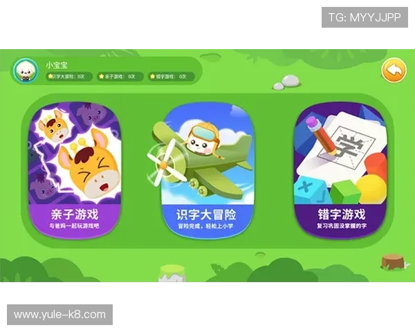 凯发线上客户端免费下载官网最新版本更新内容,优化游戏性能提升用户体验 凯发线上客户端免费下载官网最新版本更新内容,优化游戏性能提升用户体验