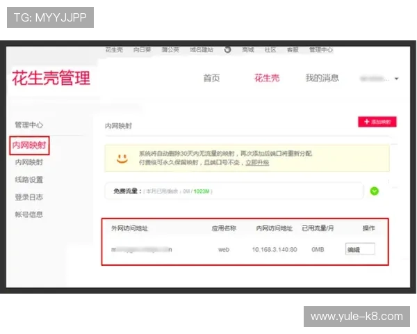 想知道凯发网网站官方地址在哪里可以安全访问官方平台和最新资讯 想知道凯发网网站官方地址在哪里可以安全访问官方平台和最新资讯