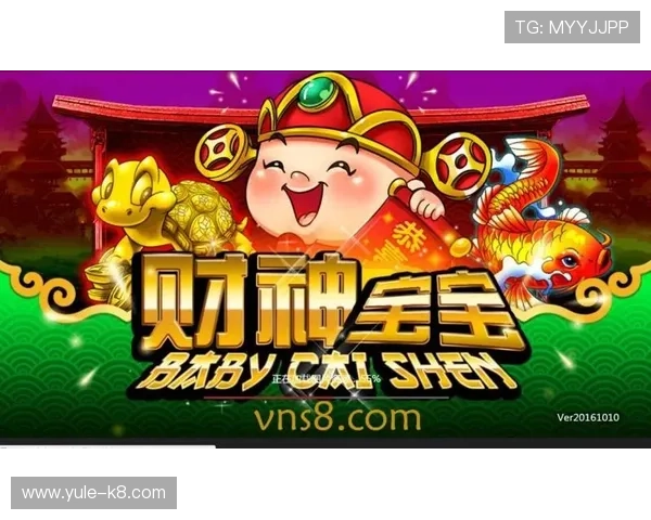 电子游戏卡免费