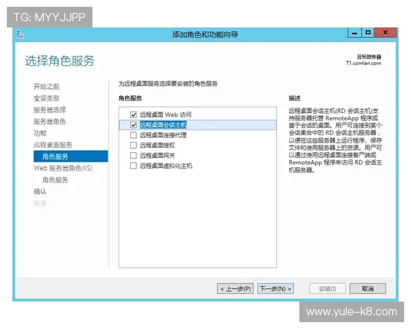 解决凯发集团网页版登录不了问题的实用步骤与用户操作建议 解决凯发集团网页版登录不了问题的实用步骤与用户操作建议