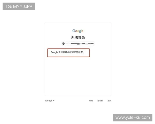 遇到K8登陆异常怎么办？详细分析常见问题及解决步骤