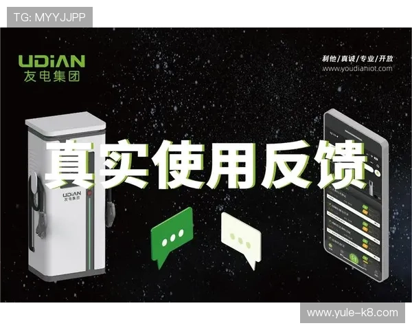 凯发网投凯发官网最新优惠活动不断，丰富的游戏选择满足不同玩家的多样化需求