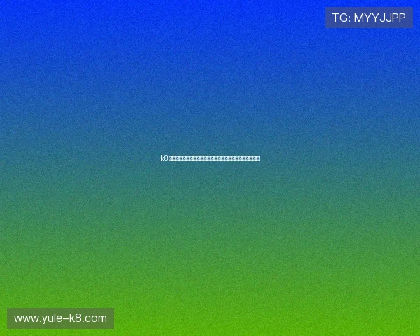 k8体育官网:世界杯现场观赛指南与最新赛事资讯一站式获取 k8体育官网:世界杯现场观赛指南与最新赛事资讯一站式获取