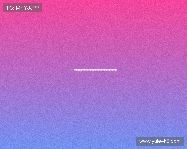 K8真人在线世界杯竞猜攻略:提升胜率的实用技巧与最新赛事资讯 K8真人在线世界杯竞猜攻略:提升胜率的实用技巧与最新赛事资讯
