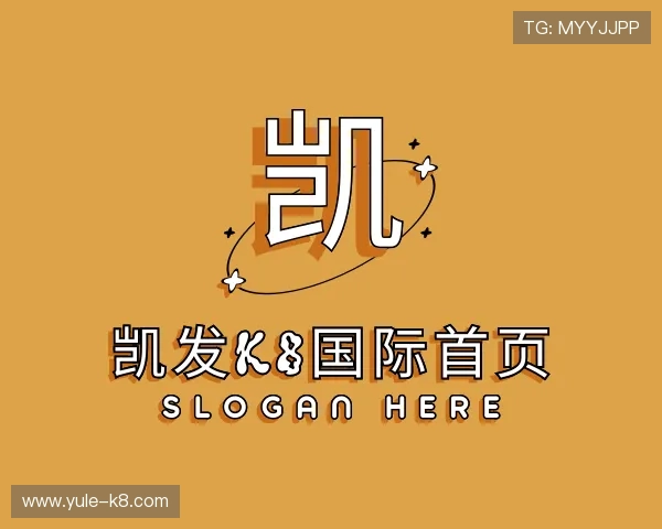 知道凯发k8国际首页